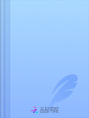 娇娇腰软娇媚，绝嗣太子顶不住了